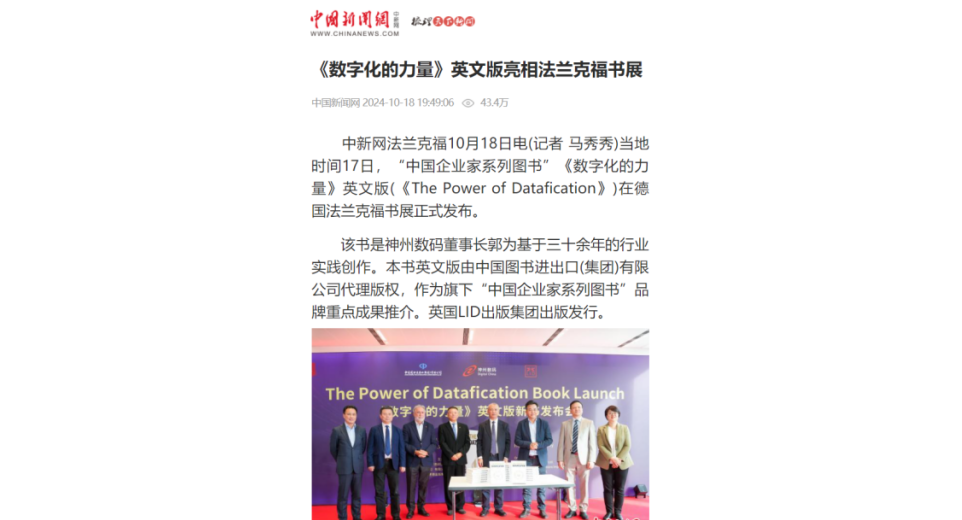 1670603900394251.jpg 20221210003345.jpg