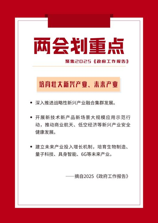 1670603900394251.jpg 20221210003345.jpg