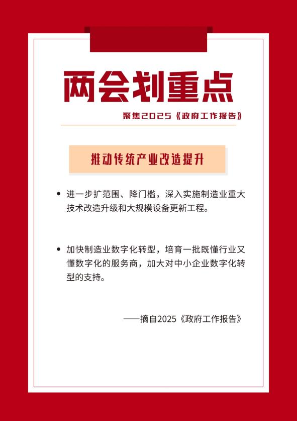 1670603900394251.jpg 20221210003345.jpg